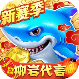 333体育网址截图1