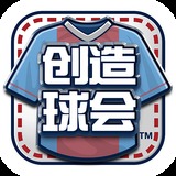 浩瀚体育