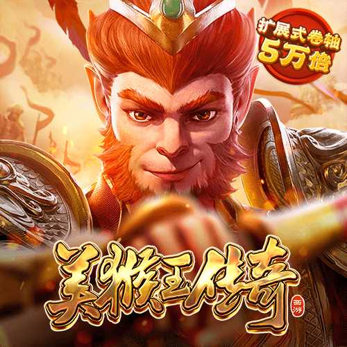 ng28官网下载入口