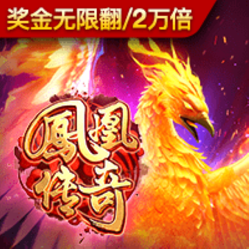 云体育官网app