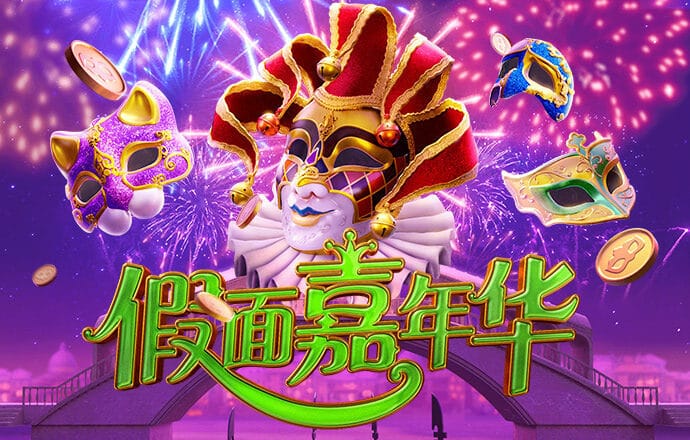 ng体育娱乐官网
