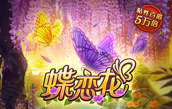 亿兆体育app官网