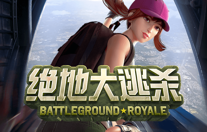 澳门今一必中一肖一码一肖