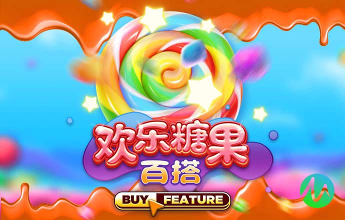 pg模拟器免费版网址