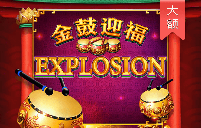 9博体育app下载地址是什么