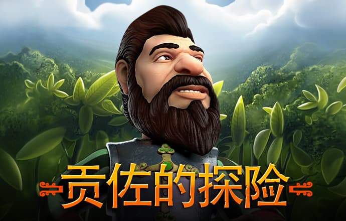 皇冠登录入口welcome