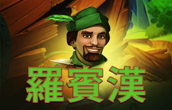 秉英体育官方网站登录