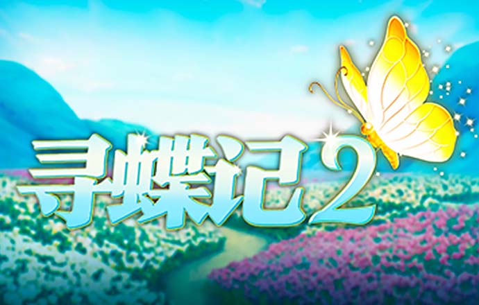 BiULD230912a的彩票平台登录