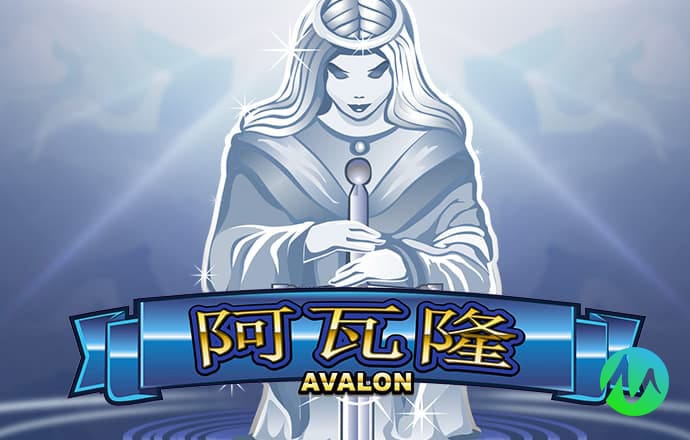 美人鱼正版资料免费下载网站