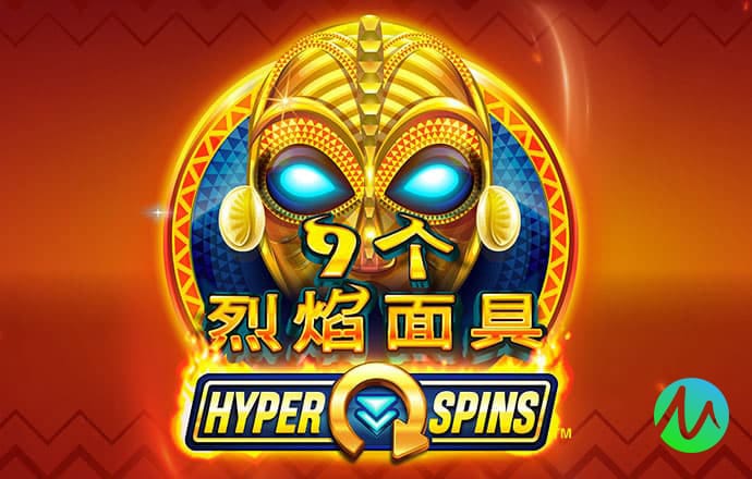 爱游戏全站app官方网址
