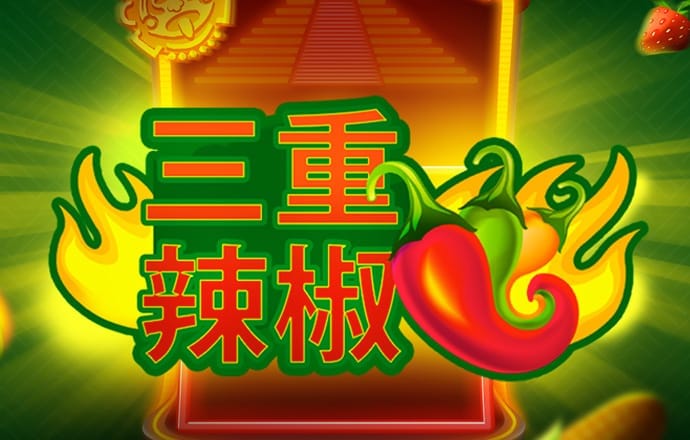 1688彩票官网app