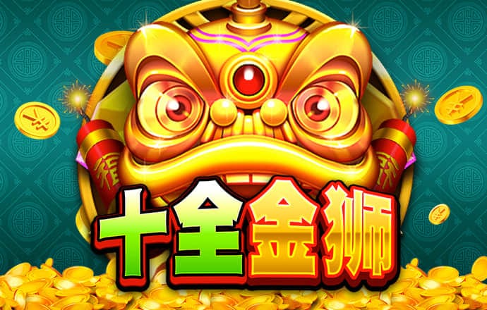金沙直播最新版app下载