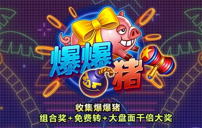 BET体育365投注官网下载